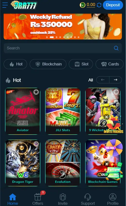 gaming app home screen