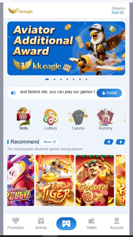 KK Eagle Game aviator bonus screen