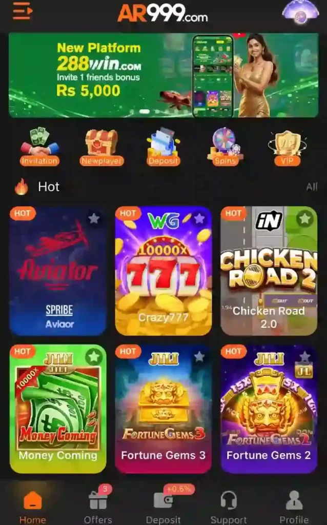 Ar999 game app interface