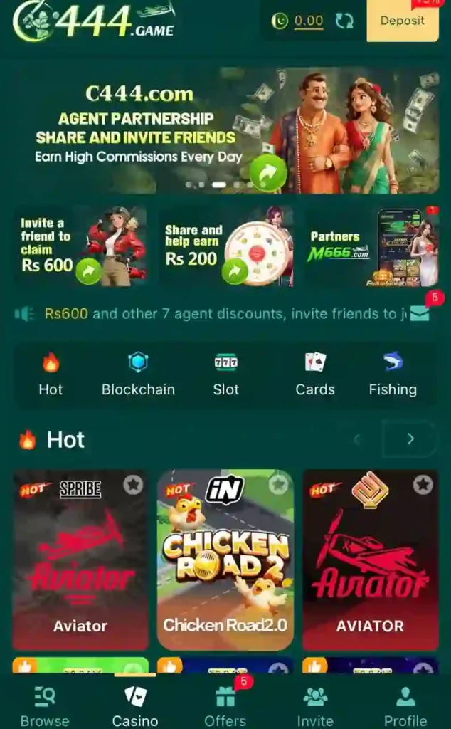 c444 game interface image