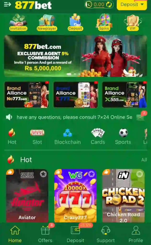 877bet game interface image