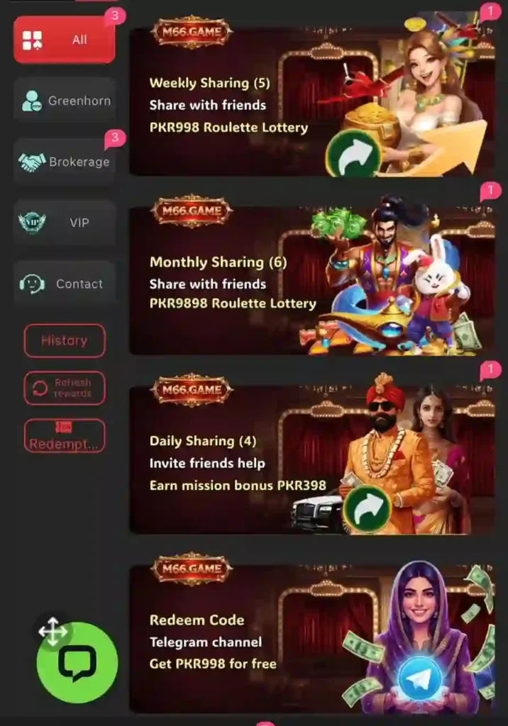 M66 Game Bonus and Promotion