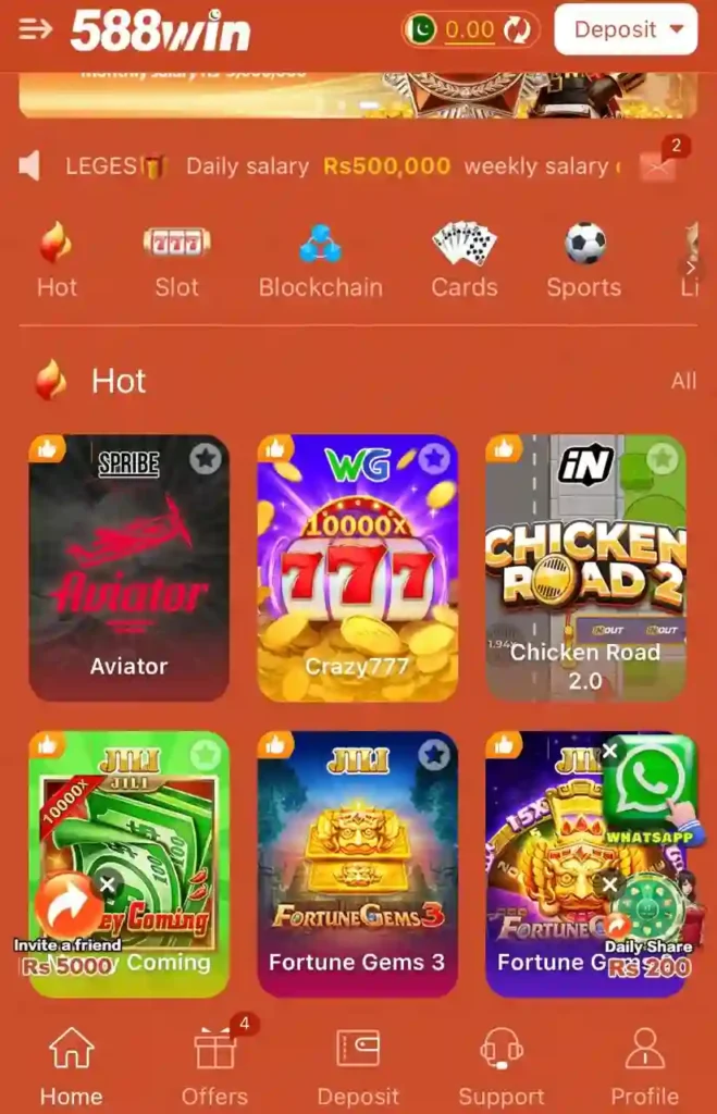 588win game interface image