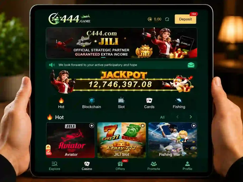 C444 game interface
