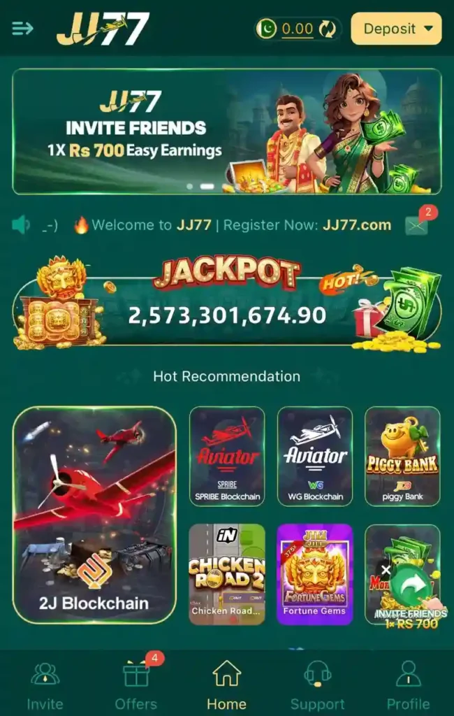 JJ77 Game app interface screen