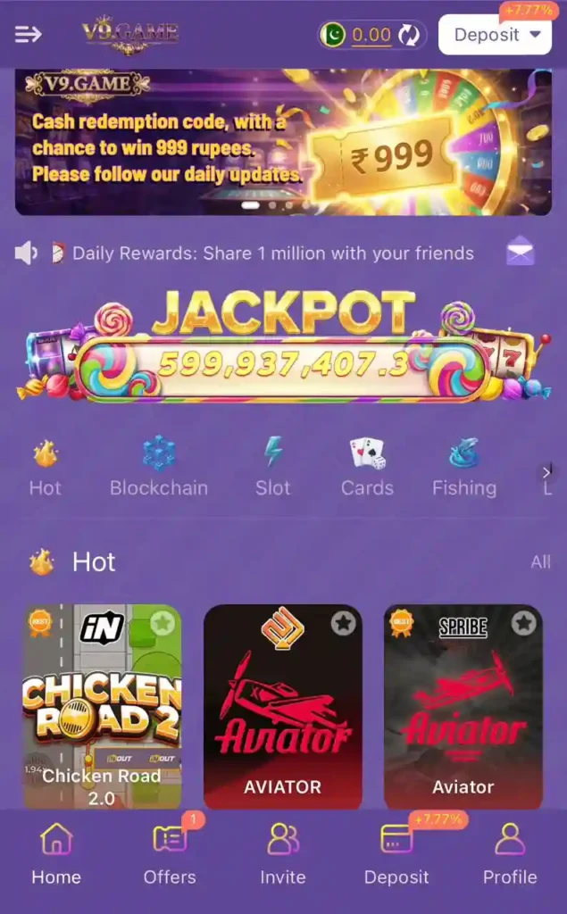 V9 Game jackpot screen