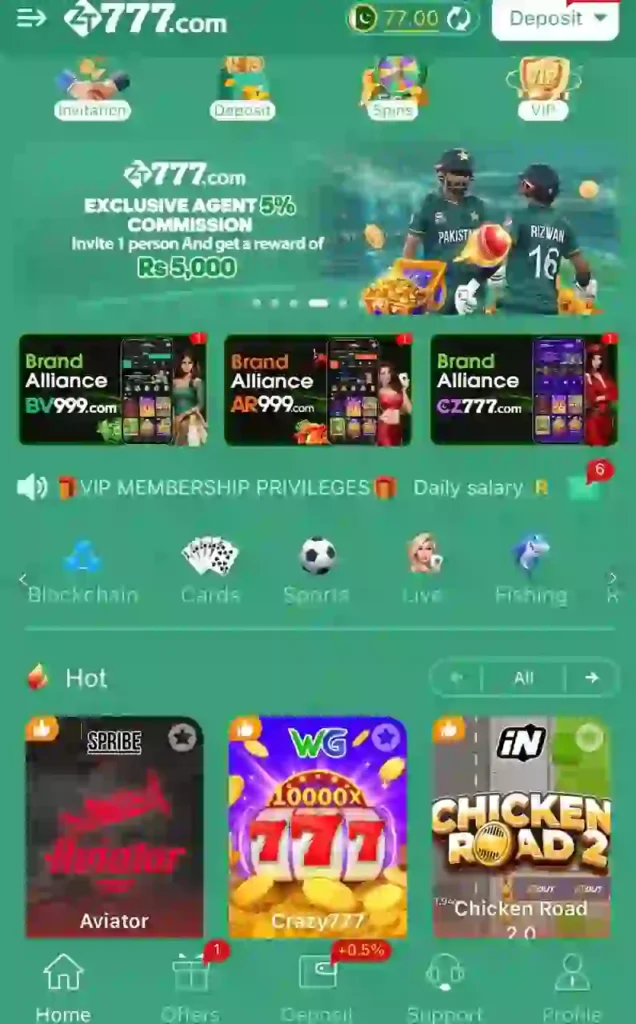 Zt777 game interface