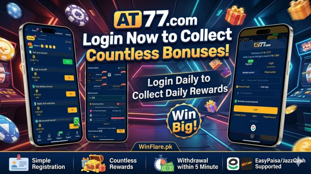 AT77 Game Image