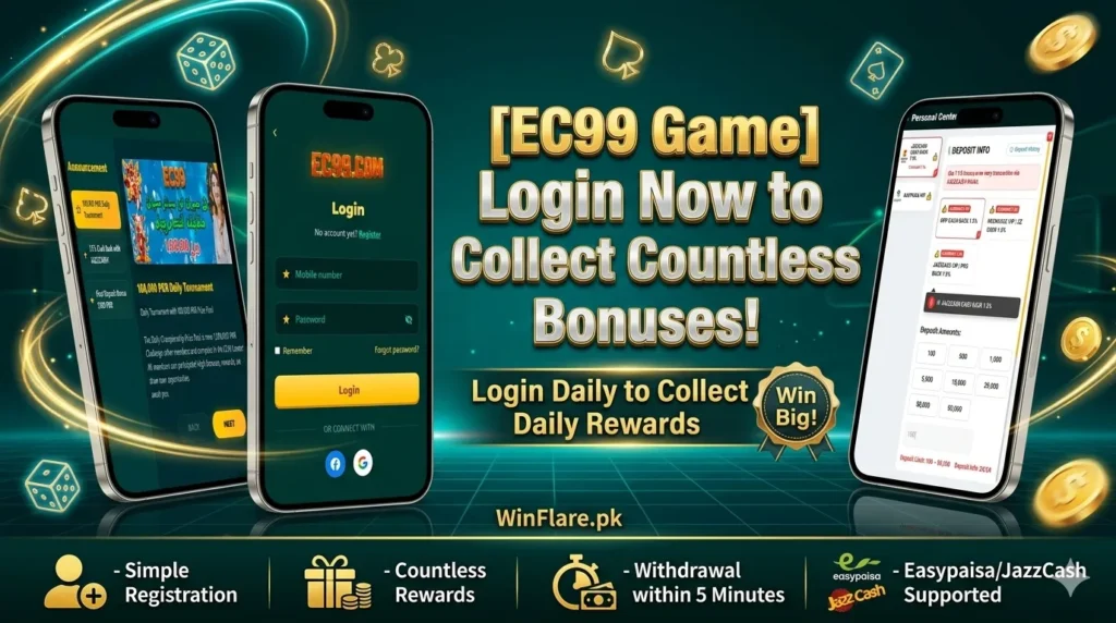 EC99 game image