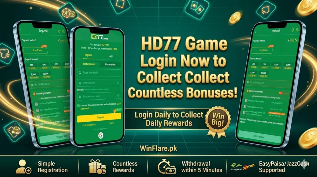 HD77 game image