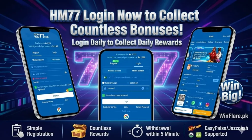 HM77 Game Image