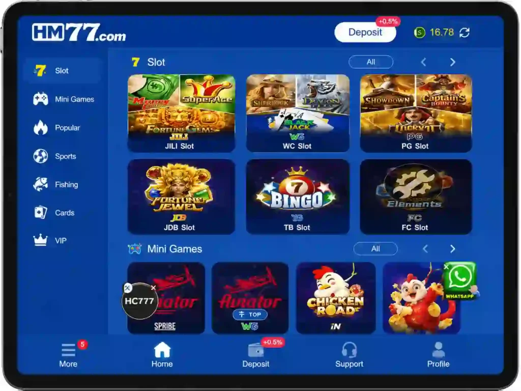 HM77 Game