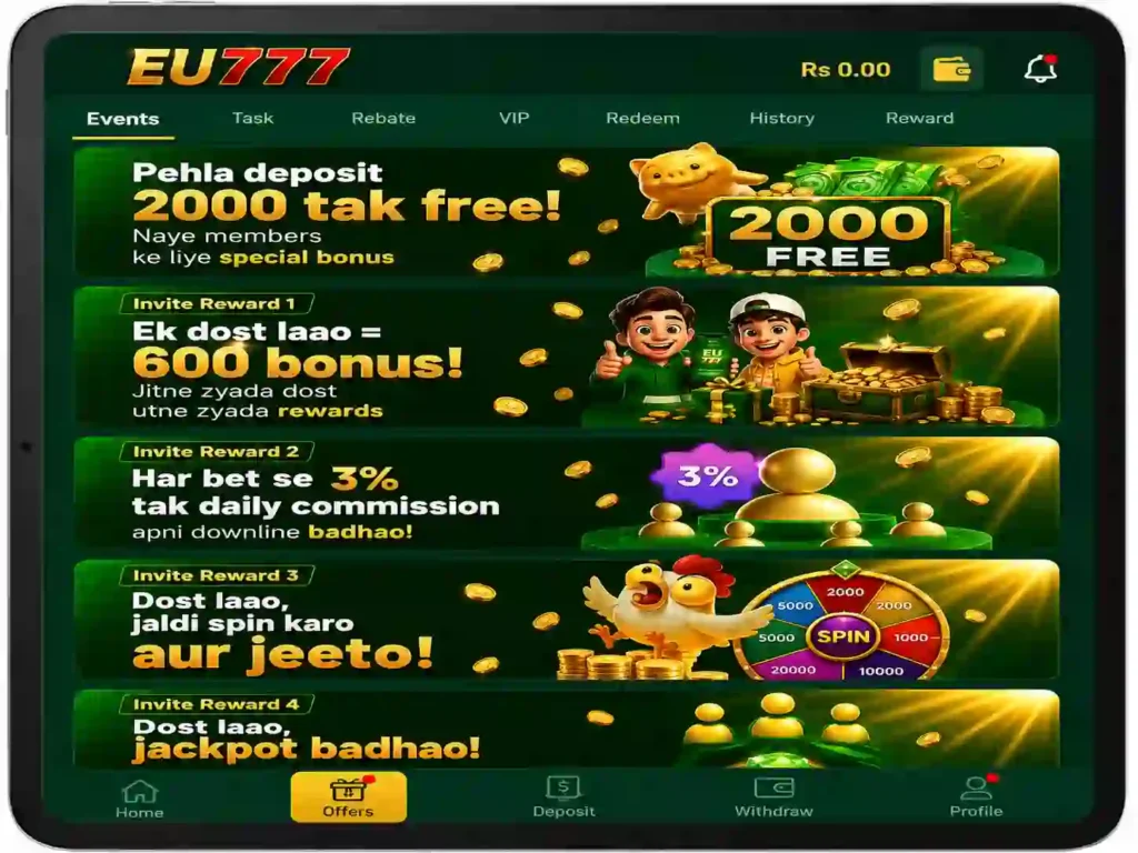 EU777 Game
