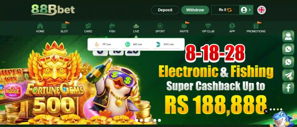 88bbet game interface