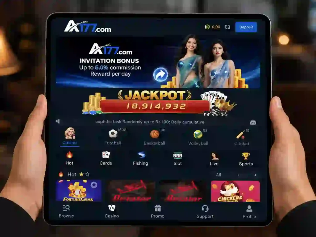 A177 Game