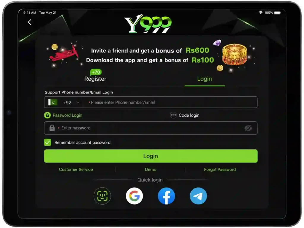 Y888 Game register