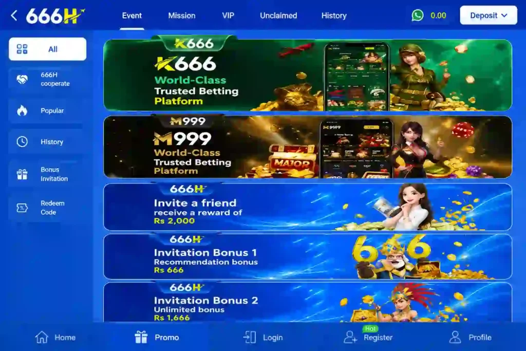 666H Game Rewards