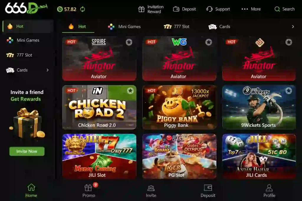666D Game Interface