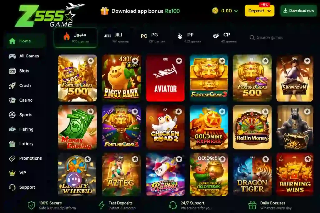 Z555 Game 