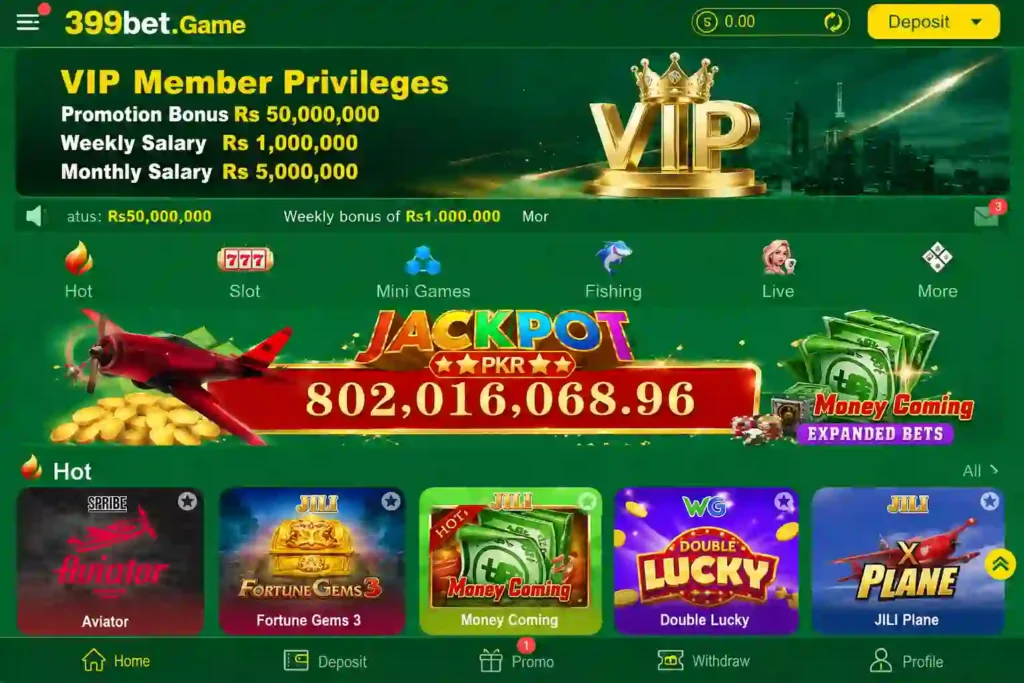 399Bet Game Interface
