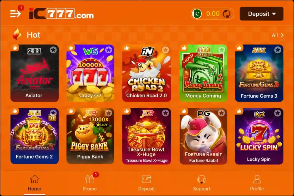 IC777 Game Interface
