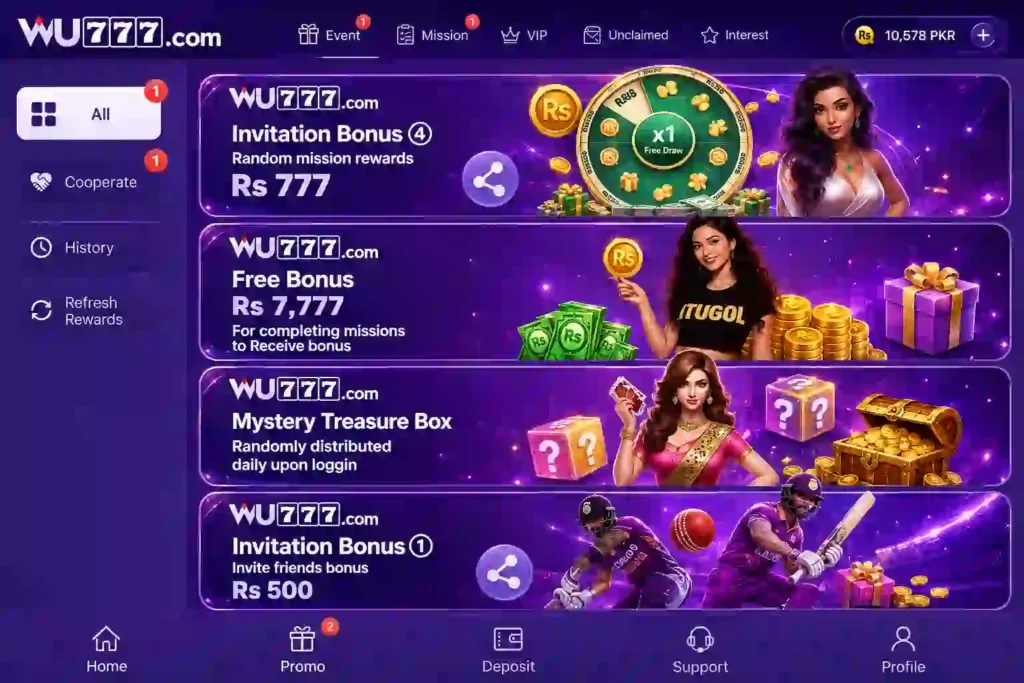 WU777 Game Image