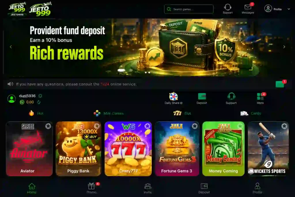 Jeeto999 Game Interface