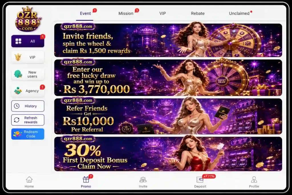 QZR888 Game Image
