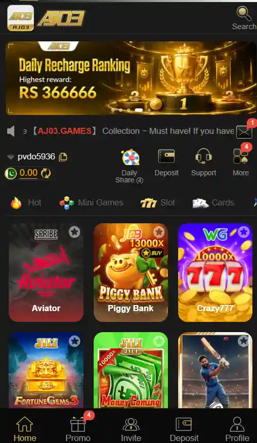 AJ03 Game Interface